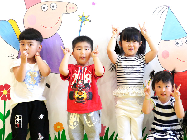 衡陽網(wǎng)站推廣